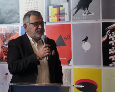 Fake News-Sahte Haber” Afiş Sergisi