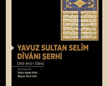 From an academic staff of Turkish Language and Literature Department, Res. Assist. Seda Kurt's new book was published.