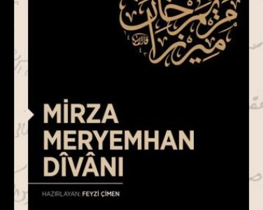 Head of Turkish Language and Literature Department, Dr. Feyzi Çimen's new book was published.