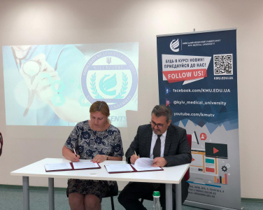 Prof. Dr. Erdal Karaöz