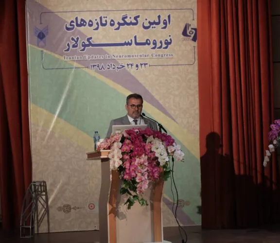 Prof. Dr. Erdal Karaöz